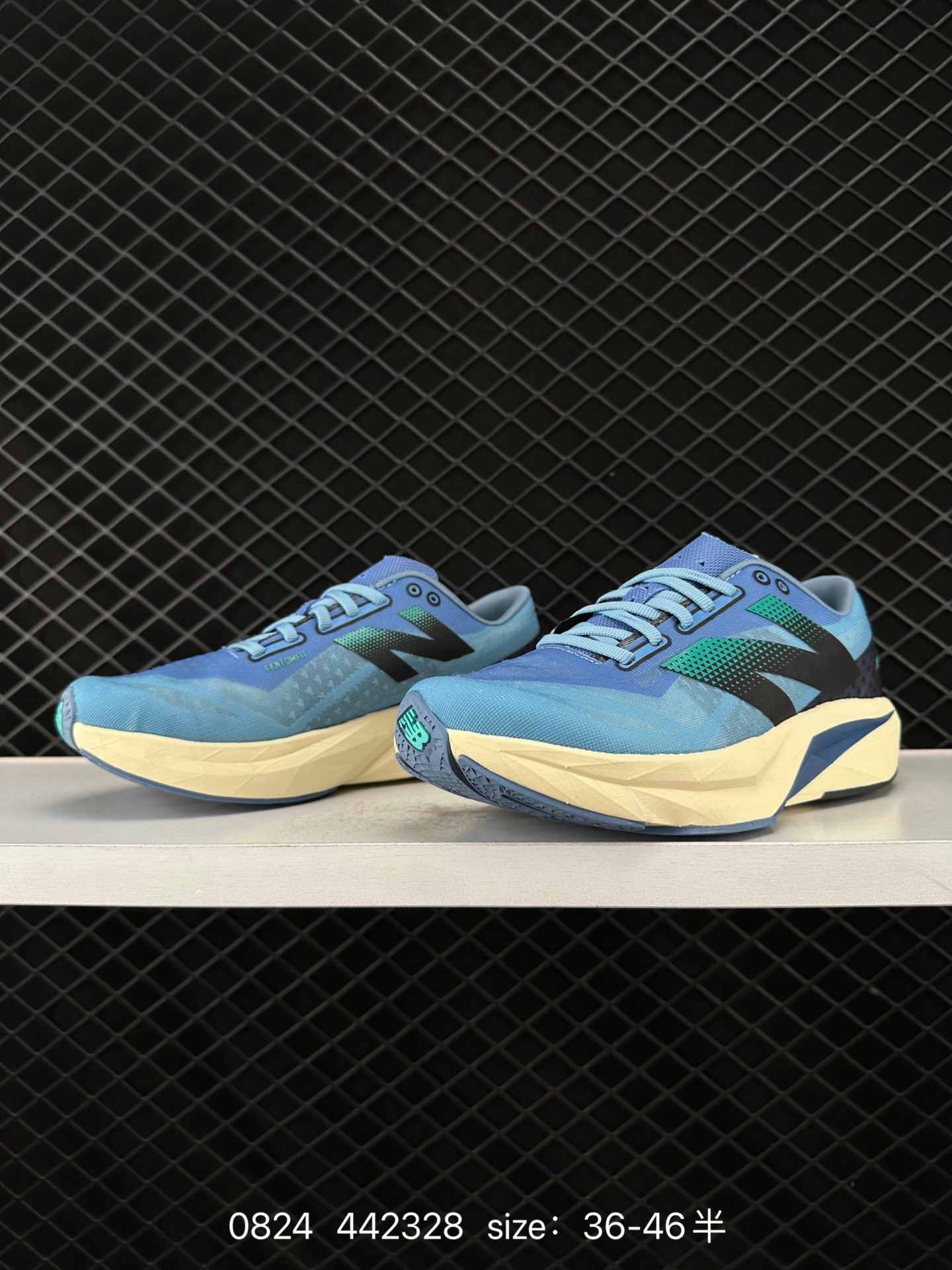 New Balance FuelCell